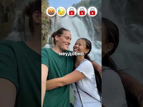 5 Минусов Отношений с Петя Инглиш! thumbnail