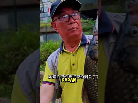 Balık Tutarken Ben thumbnail