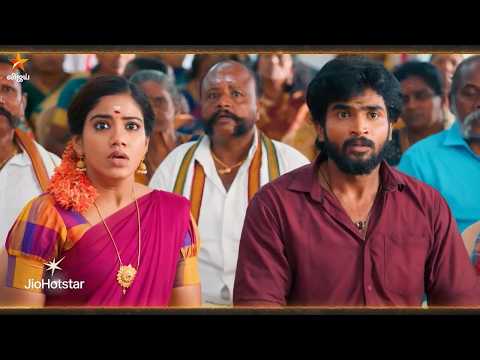 Thaai Maaman | 1st to 5th June 2026 - Promo thumbnail