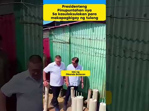 Presidenteng Pupuntahan ka sa kasuloksulokan ng 🇵🇭 #marcos #pbbm #shorts #news #politics thumbnail