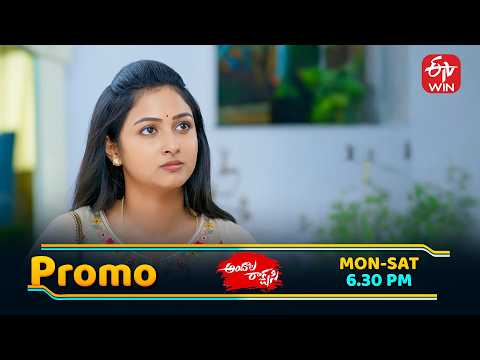 Andala Rakshasi Latest Promo | Episode No 283 | 28th May 2026 | ETV Telugu thumbnail