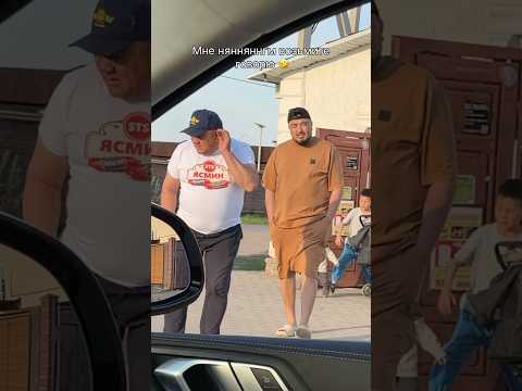 🤣🤣🫂 #funny #юмор #прикол thumbnail