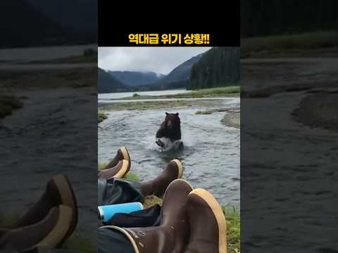 역대급 위기 상황!! thumbnail