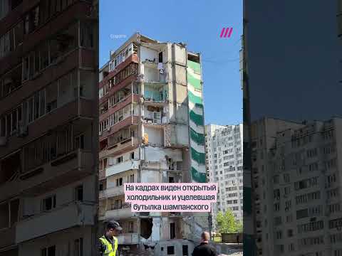 Разрушенный дом в Украине после российской атаки thumbnail