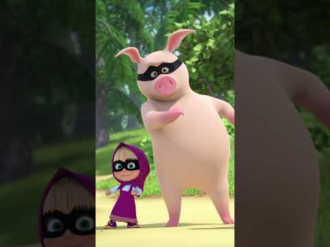 Secret Society's First Case! 🤝🏠 #MysteriousHelpers #MashaAndTheBear #Shorts #mashaandthebear #kids thumbnail