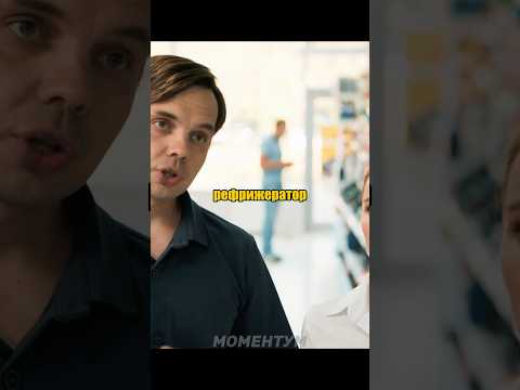 Обучает жену thumbnail