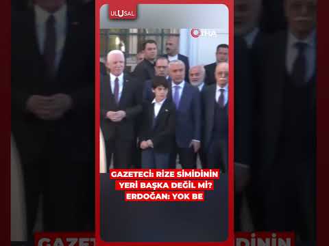 Erdoğan ve gazeteciler arasında eğlenceli Rize simidi diyaloğu #shorts #erdoğan #rize thumbnail