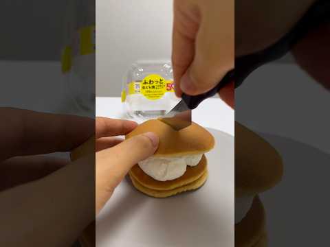 7-Eleven Japan 50% MORE Whipped Cream & Red Bean Dorayaki! 🤤✨ thumbnail