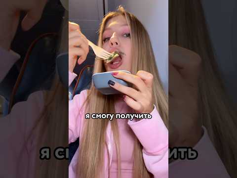 😳 сколько БЕСПЛАТНОЙ ЕДЫ я получу В САМОЛЁТЕ? thumbnail