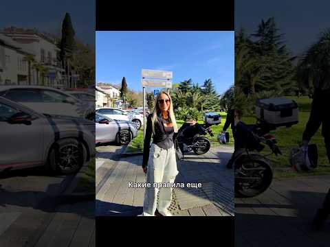 Правила она знает видите ли 🤣 thumbnail