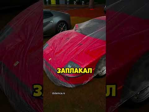 ПОГОДА vs АВТОМОБИЛИСТЫ? #авто #automobile #auto thumbnail