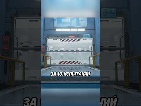 ВЫ ОТКРОЕТЕ ЭТУ КОМНАТУ ТОЛЬКО ПОСЛЕ ПРОХОЖДЕНИЯ ИГРЫ thumbnail