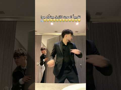 أي الصوت دا بجد؟؟؟؟?????? thumbnail