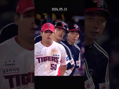 나도 볼래 thumbnail