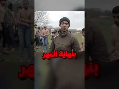 قصة ميم عذاب شديد😂 thumbnail
