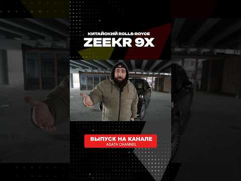 13.500.000 лямов за Заваренный редуктор на батарейках! thumbnail