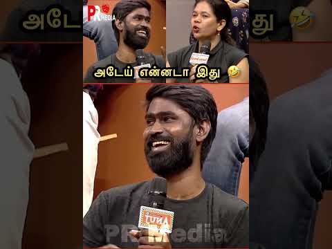 ennada solli kuduthuruka ? | tamila tamil | va tamila va | neeya naana #viral #shorts #trending thumbnail
