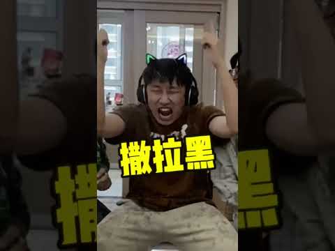 峻宁峻宁：音乐鬼才已上线！都是灵魂歌手！#搞笑#搞笑视频 thumbnail