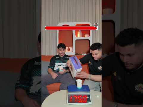 تحدي الميزان ⚖️ thumbnail