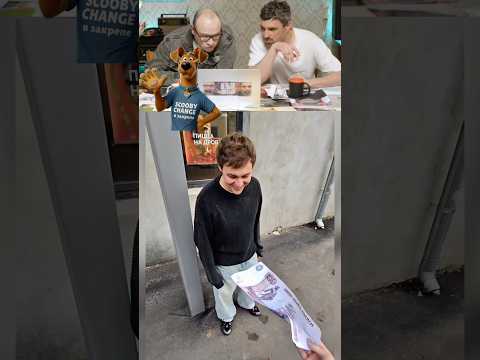 #рек #юмор #смех #прикол #пранк thumbnail