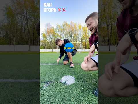 ПРО РЕАКЦИЯ thumbnail