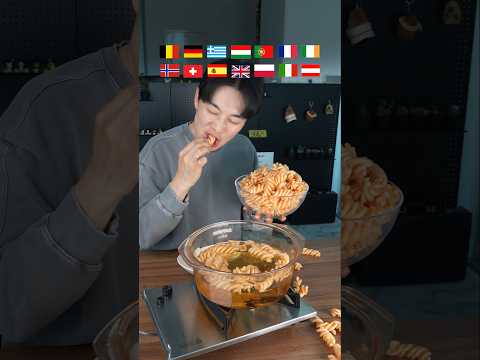 When we are hungry : thumbnail