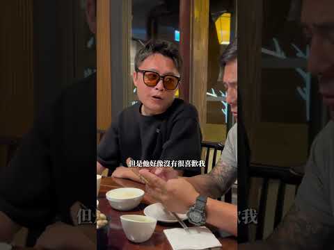 擒賊先擒王 #林老師 #搞笑 thumbnail