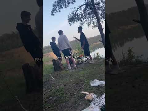 ЗАВОДСКИЕ НАСТРОЙКИ | TikTok: undynesay thumbnail