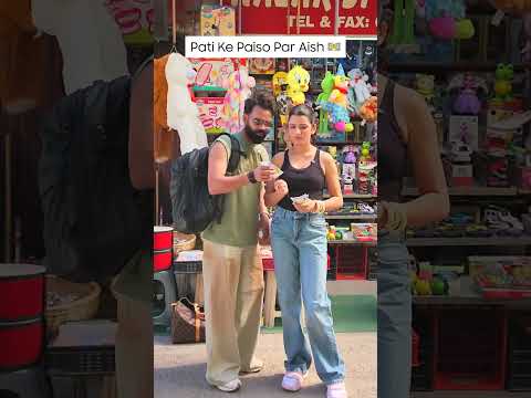 Pati Ke Paiso Par Aish 😂 #neetubisht #funny #lakhneet #comedy #youtubeshorts #trending thumbnail