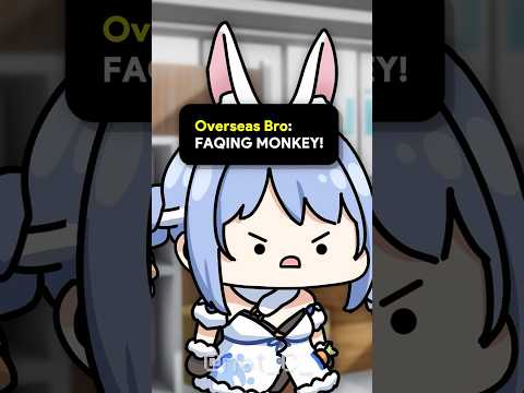 POV: Pekora Adopts A Monkey thumbnail