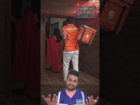പോലീസ് പൊക്കി🚨😱 #mayavi #shorts thumbnail