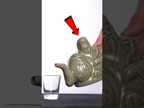Cette théière est piégée ? thumbnail
