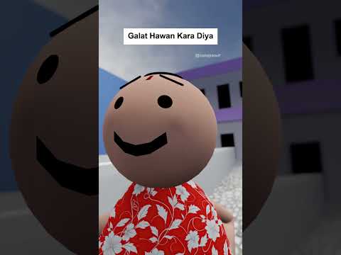 Galat Hawan Kara Diya || INDvsPAK Asia Cup 2025 thumbnail