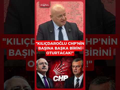 Prof. Dr. Emin Gürses: "Kemal Kılıçdaroğlu CHP'nin başına başkasını oturtacak" #shorts #keşfet #chp thumbnail