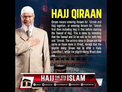 Hajj Qiraan thumbnail