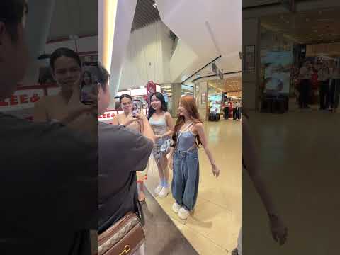 มาทายกันมีผชกี่คน thumbnail