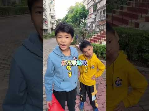 父子赛跑，爸爸嘲笑儿子跑得慢，被妈妈看到，结果…😂#come的喂 #come的喂改编歌 #家庭搞笑 thumbnail