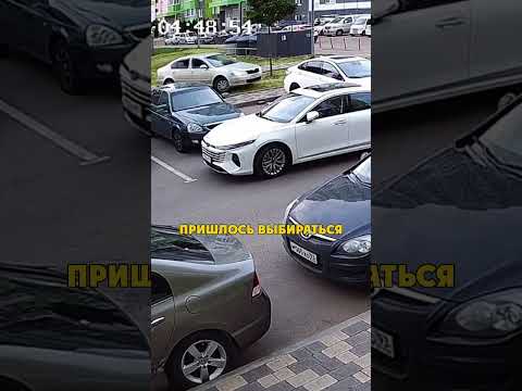 Наказал Китайца За Парковку thumbnail