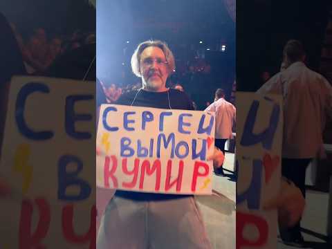 Альбом 31.10 #ленинград thumbnail