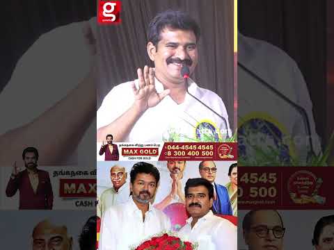 கடுமையான நெருக்குடி 2 லட்சம்  கோடி கடன் இருக்கு ? | NIRMAL KUMAR thumbnail