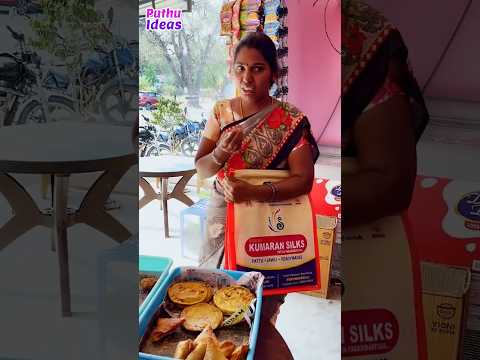 இந்த twist எதிர்பாக்கலயே ... #comedyshorts #friendsfun #puthuideas thumbnail