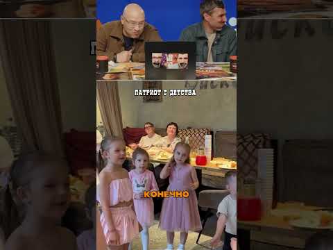 Вот как нужно растить детей! thumbnail