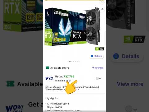 RTX 3060 GPU हुआ सस्ता! ? Best Budget Graphics Card & PC Components 2026 #pc #gpu #rtx3060 thumbnail