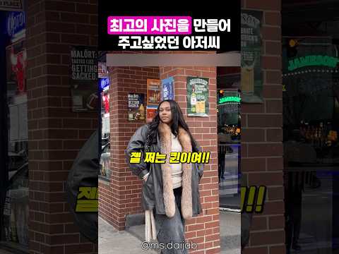최고의 사진을 찍게 해주고 싶었던 남성 thumbnail