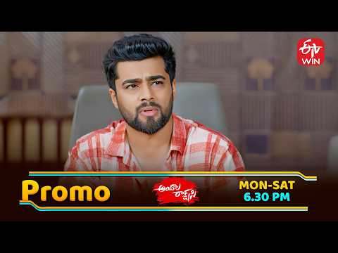 Andala Rakshasi Latest Promo | Episode No 285 | 30th May 2026 | ETV Telugu thumbnail