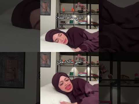 كود خصم نون NMN81 thumbnail