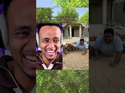 رده فعل ابوفله 🤯عندما قرر عامر ترك التمثيل والعمل كسائق توصيل ركاب 😱 #شباب-البومب thumbnail