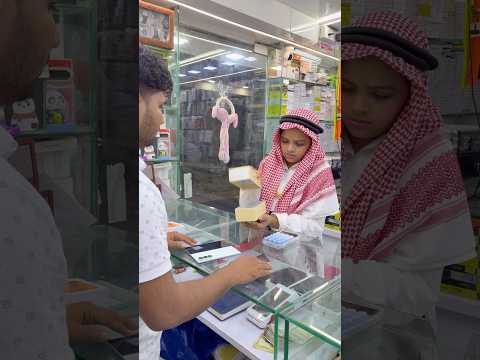 Dubai ￼Little Habibi girl unboxing,Motorola G67 power brand-new Motonew series available on rjmobile thumbnail
