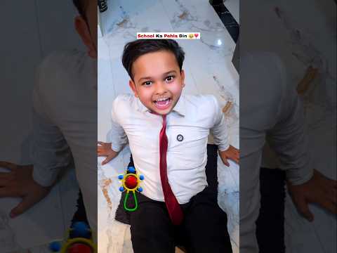 School Ka Pehla Din ?❣️ #shorts #nostalgia #relatable #aruj #schoollife thumbnail
