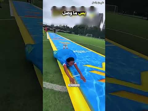 هذا الشاب يتحدى صديقه بمسابقة الجري...!#shorts #shortvideo #shortsfeed #اسلاميات thumbnail